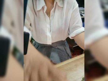 Dream-ari bongacams stream image