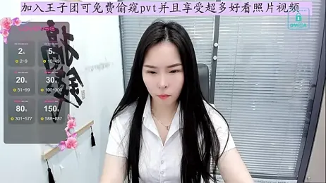 xixiya888 stripchat stream image