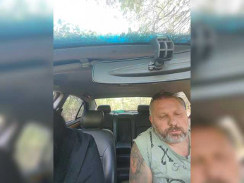 Cleopatra1990 bongacams stream image