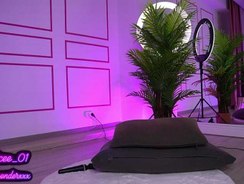 VanesaSimon bongacams stream image