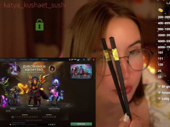 Milkaff- bongacams stream image