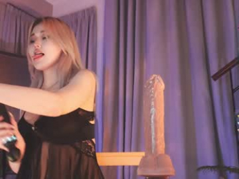 seduza_hyun chaturbate stream image