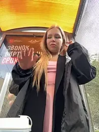 Liza_risky stripchat stream image