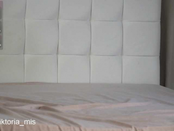 Lady_Viktoria bongacams stream image