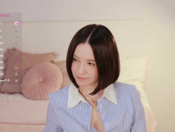 MissEssie bongacams stream image