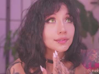 nekyra_san chaturbate stream image