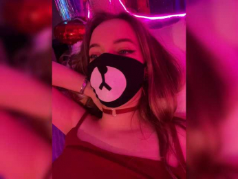 -Summer- bongacams stream image