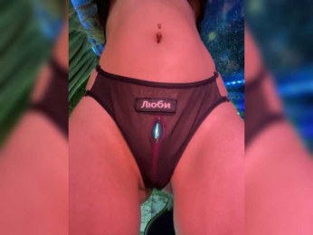 -Summer- bongacams stream image