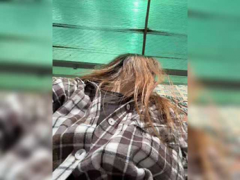 Girls-Leia bongacams stream image