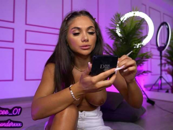 VanesaSimon bongacams stream image