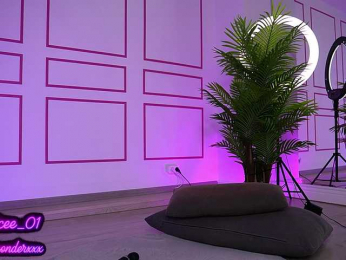 VanesaSimon bongacams stream image