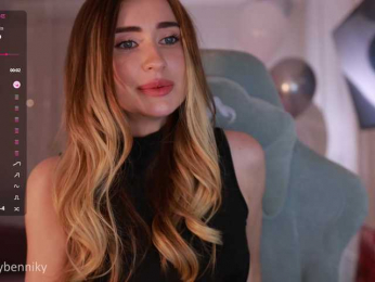 Coconutkitty bongacams stream image