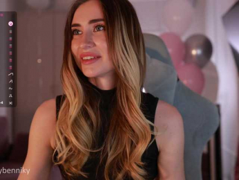 Coconutkitty bongacams stream image