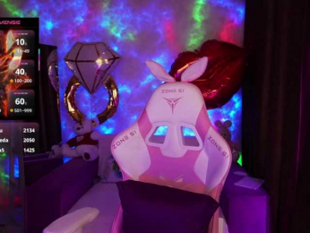 Cool-Baby bongacams stream image