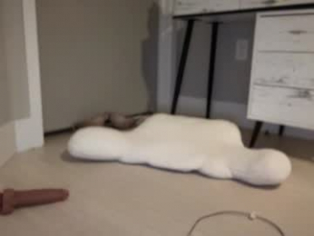 _natycutei19 chaturbate stream image