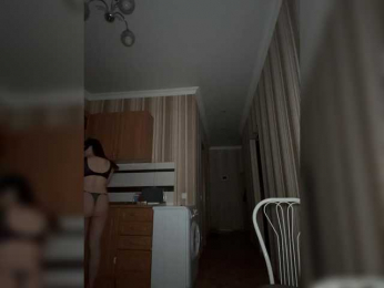 DARYASss bongacams stream image