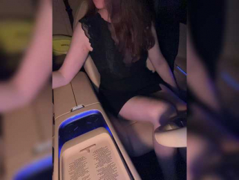 KatyKatS bongacams stream image