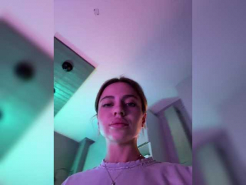 Nataliecroys bongacams stream image