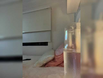 SallyeLeins bongacams stream image