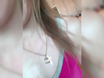 NeZabudka- bongacams stream image