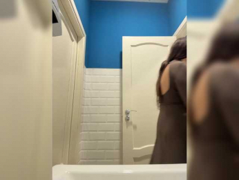 LustySass bongacams stream image