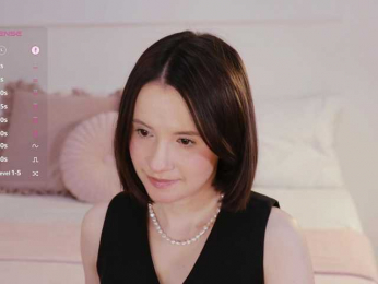 MissEssie bongacams stream image