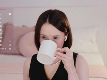 MissEssie bongacams stream image