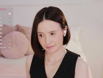 MissEssie bongacams stream image