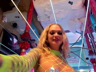 koramarina camsoda stream image