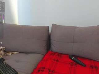 cosmicwarrior camsoda stream image