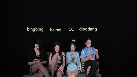 SR-101 stripchat stream image