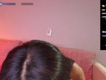 SallyeLeins bongacams stream image