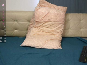 JustAlice bongacams stream image