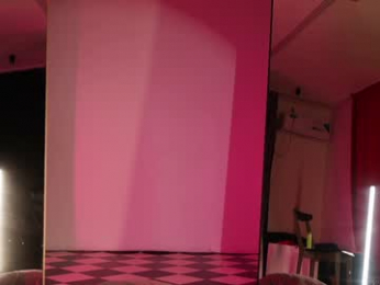 _meganmeow_ chaturbate stream image