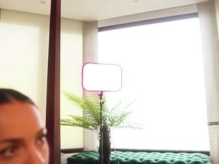 katyerave camsoda stream image