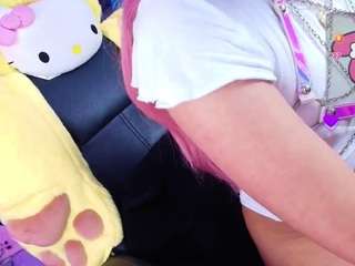 marceliinee camsoda stream image