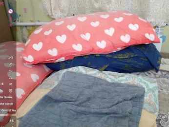 rosestar bongacams stream image