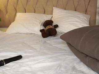 quennagales camsoda stream image