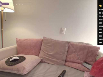 SallyeLeins bongacams stream image