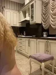 Amazoniiaa stripchat stream image