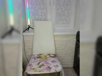 Anesteishen bongacams stream image