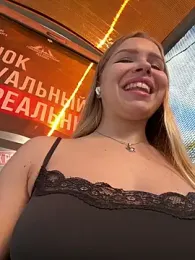 Liza_risky stripchat stream image