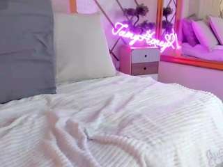 taammmy camsoda stream image