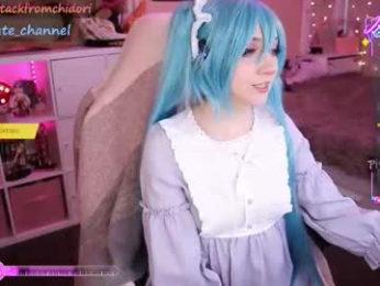 yourcutewaifu chaturbate stream image