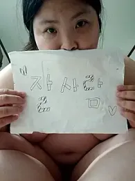 hello098712 stripchat stream image