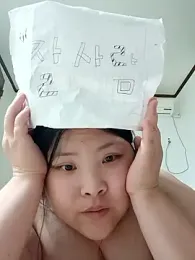 hello098712 stripchat stream image