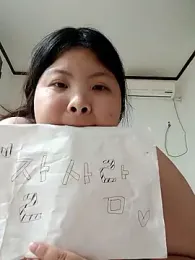 hello098712 stripchat stream image