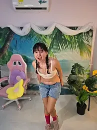 Pinkie_Princes stripchat stream image