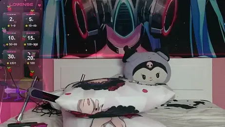 MilkMeSoftly stripchat stream image