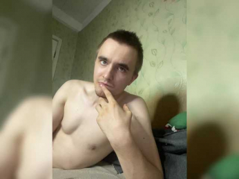 Ketadeksa bongacams stream image